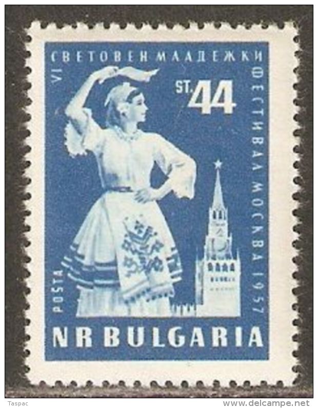 Bulgaria 1957 Mi# 1031 ** MNH - Sixth World Youth Festival In Moscow / Dancer - Unused Stamps