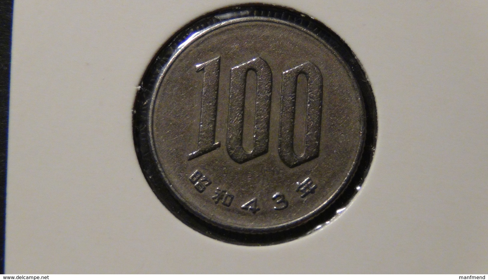 Japan - 1968 - 100 Yen - Y82 - VF - Japan