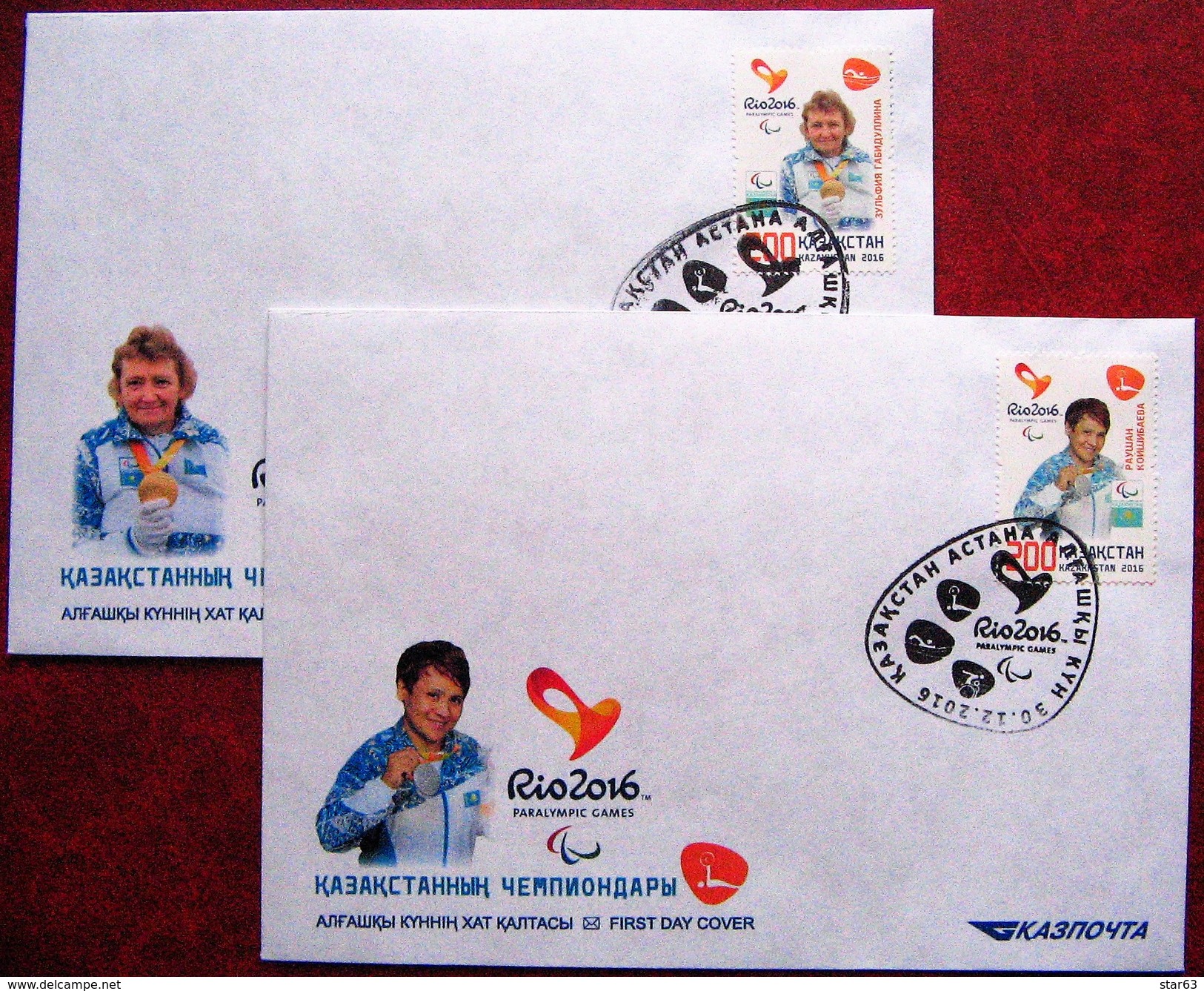 Kazakhstan  2016  Paralympic  Games  Rio    2 FDC - Kazakhstan