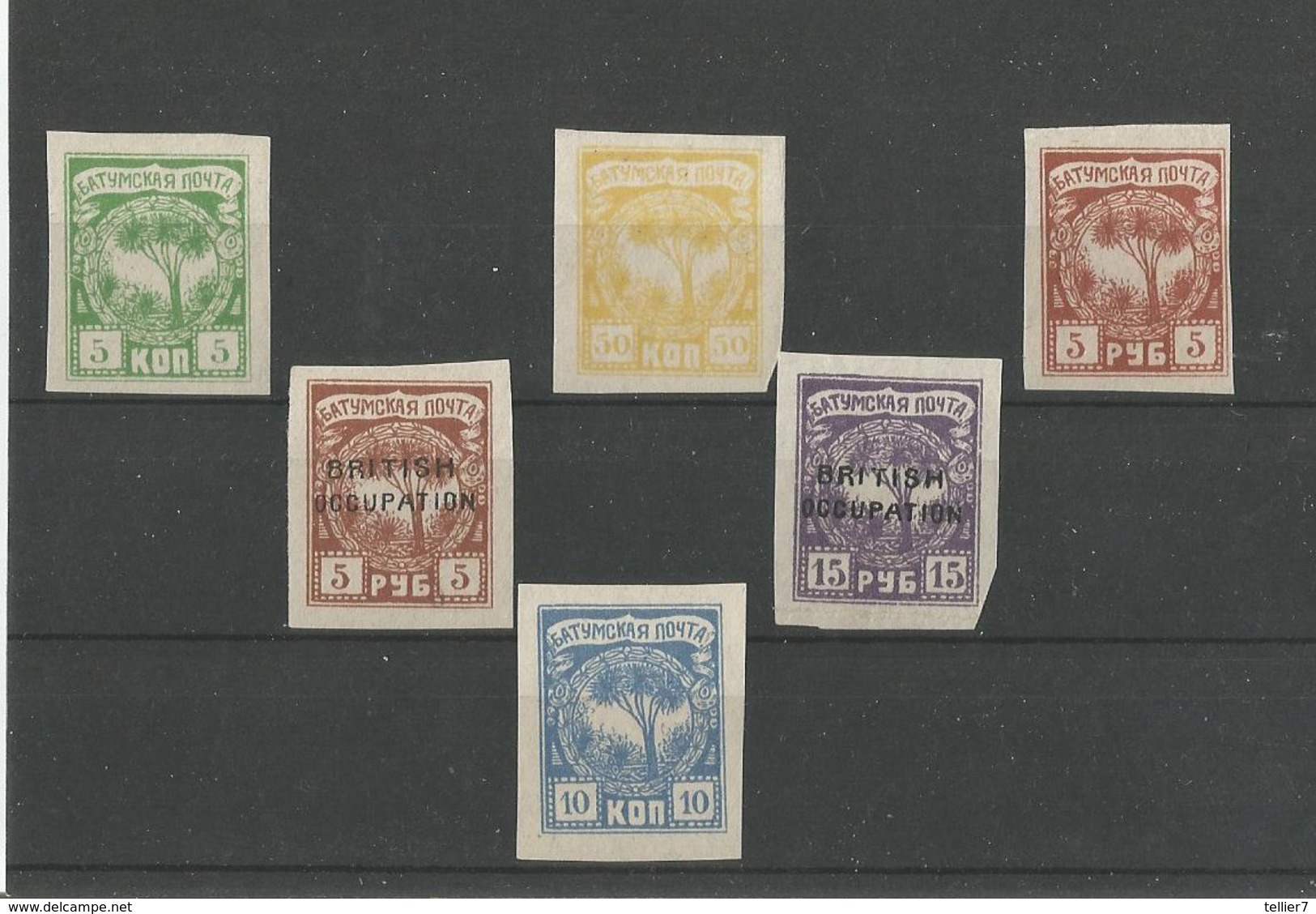 BATOUM - RUSSIE OCCUP. BRITANIQUE - TIMBRES NON DENTELE NEUF SANS GOMME - 1919/20 - VOIR SCAN - - 1919-20 Occupation: Great Britain