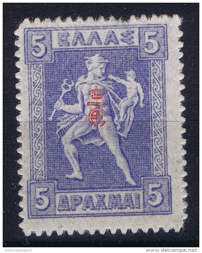 Greece Mi Nr 225 MH/* Falz/ Charniere 1916 - Unused Stamps