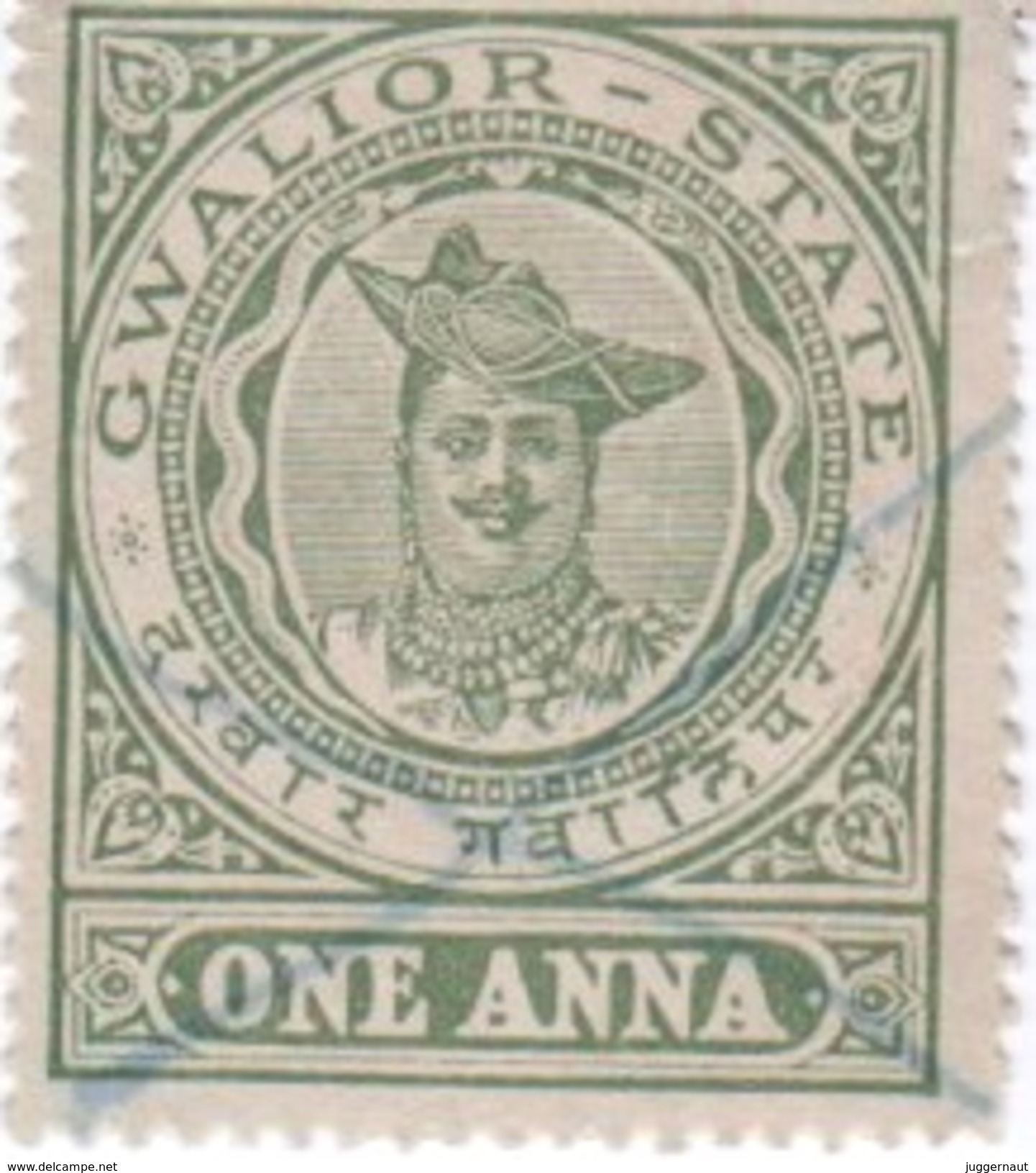 INDIA GWALIOR PRINCELY STATE 1-ANNA REVENUE STAMP 1905 GOOD/USED - Gwalior