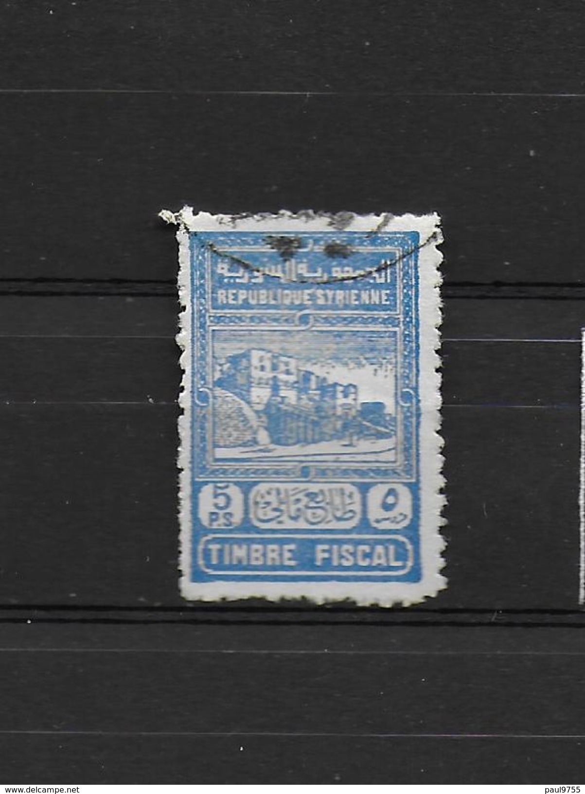 SYRIE 1945 Y.T.295 TIMBRE FISCAL 0/USED - Oblitérés