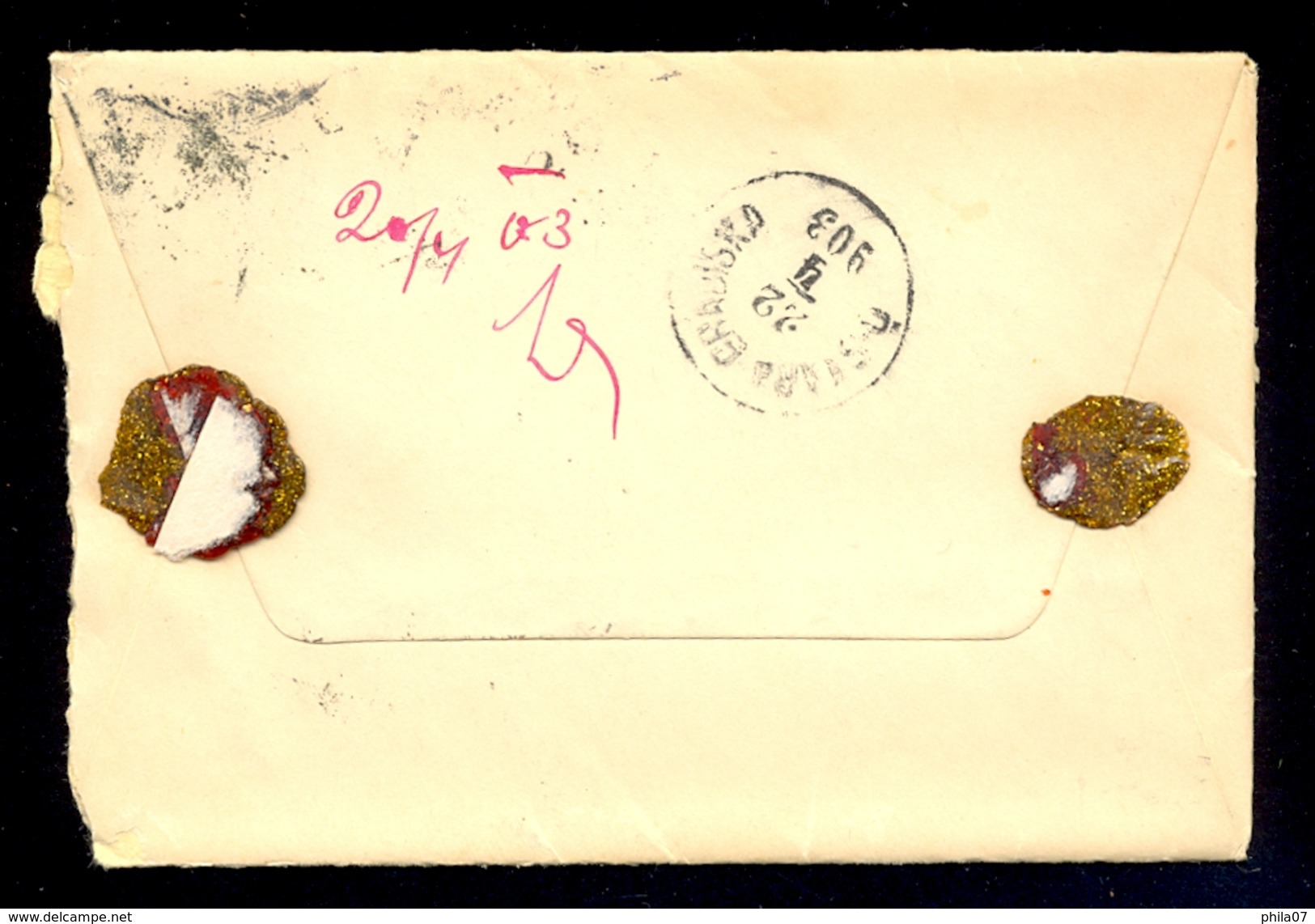 Small Size Letter Sent By Registered Mail From Graz (R GRAZ 2 - Label) To Stara Gradi&scaron;ka / 4 Scans - Other & Unclassified