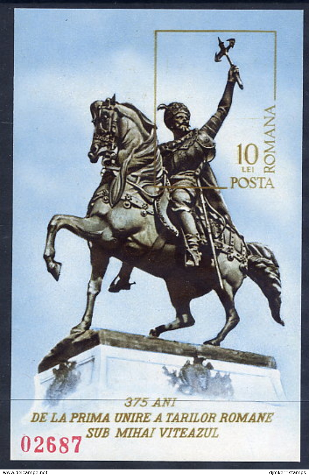 ROMANIA 1975 Anniversary Of Unification  Block MNH / **.  Michel Block 126 - Blocks & Sheetlets