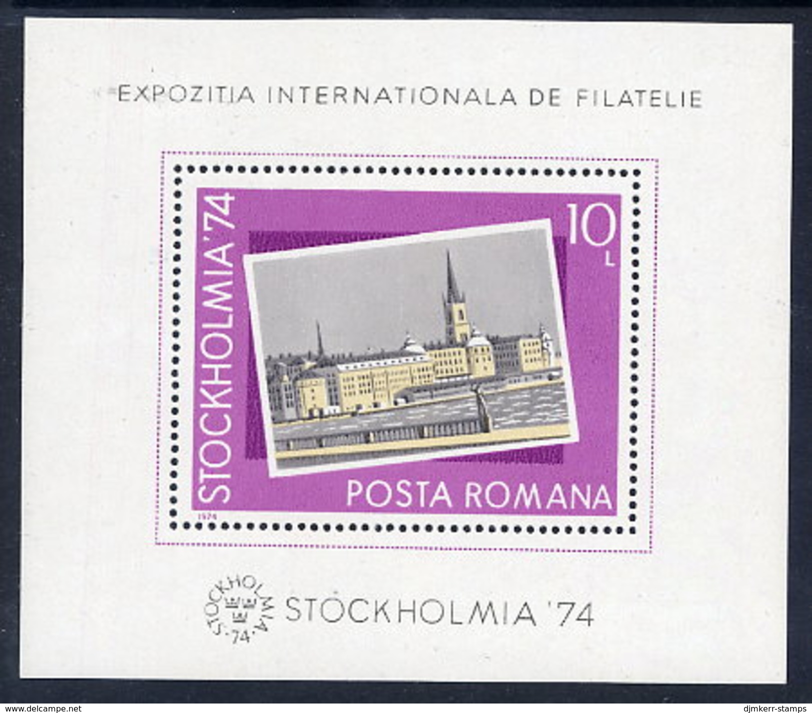 ROMANIA 1974 STOCKHOLMIA '74 Block MNH / **.  Michel Block 116 - Blocks & Sheetlets