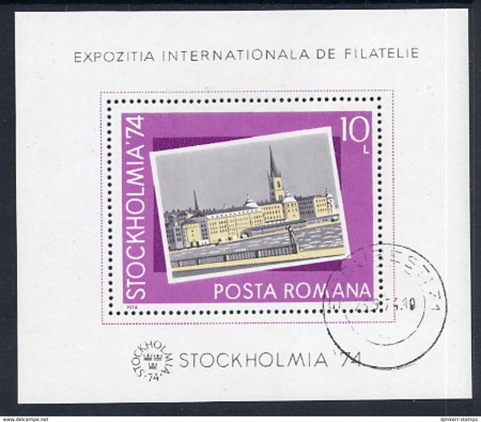 ROMANIA 1974 STOCKHOLMIA '74 Block Used.  Michel Block 116 - Blocks & Sheetlets