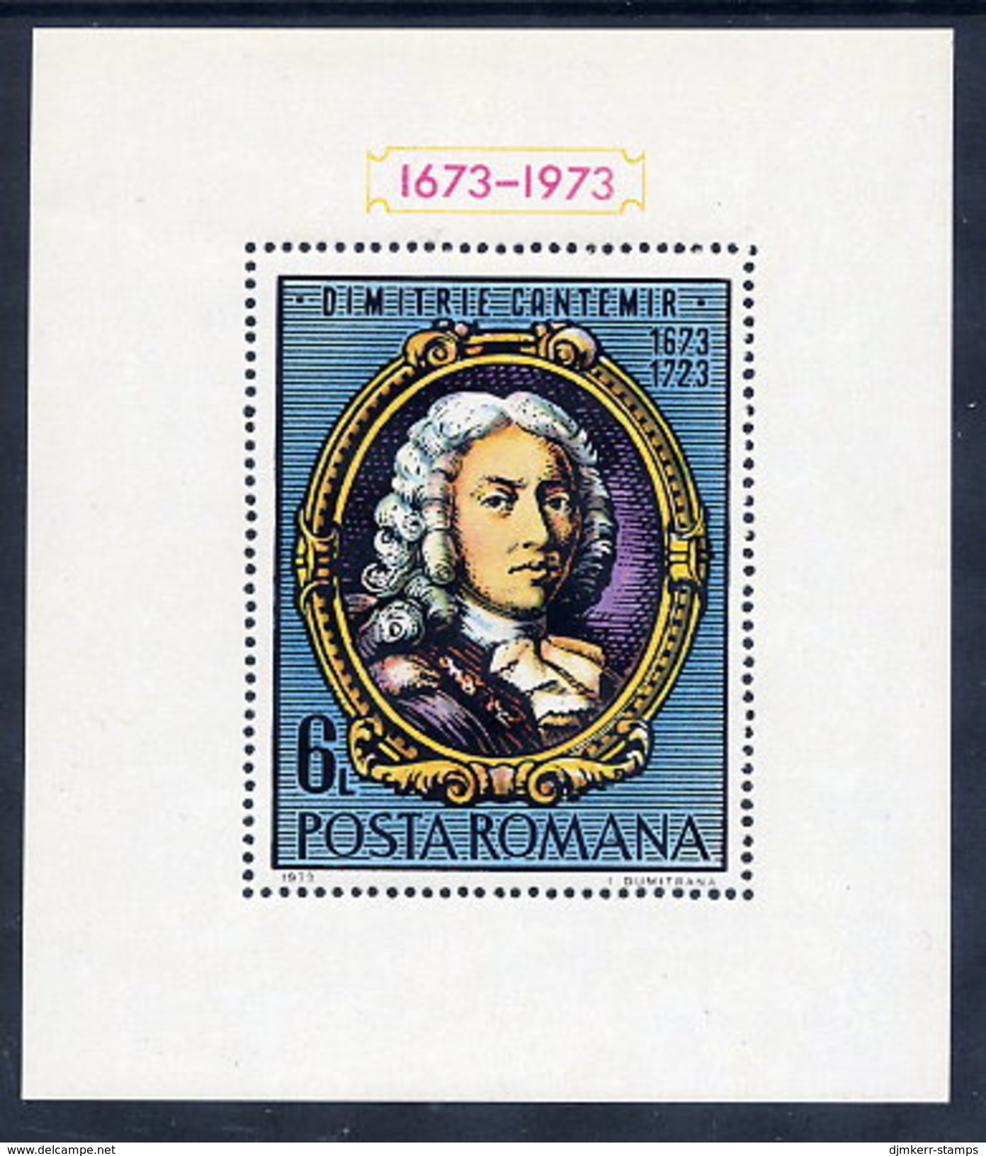 ROMANIA 1973 Cantemir Tercentenary Block MNH / **.  Michel Block 105 - Blocks & Sheetlets