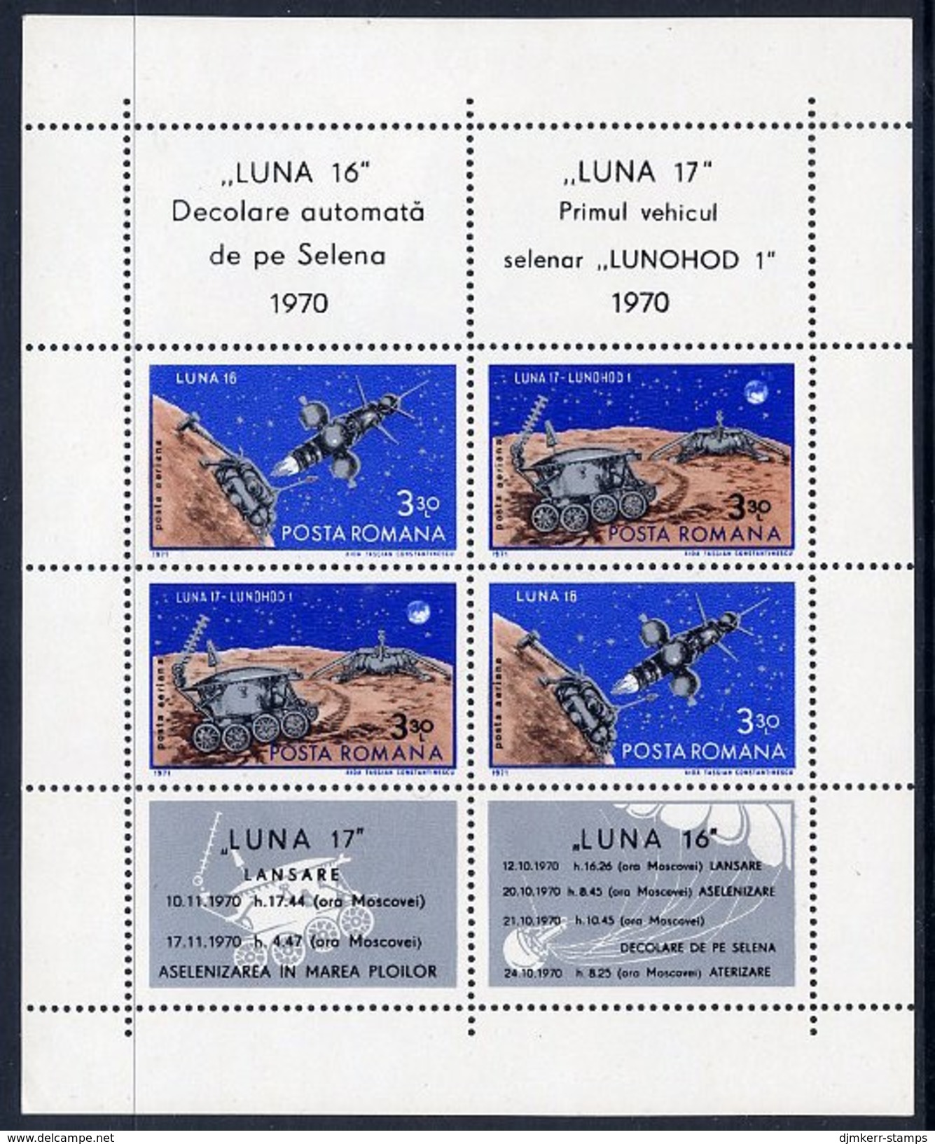 ROMANIA 1971 Moon Landers Block MNH / **.  Michel Block 82 - Blocks & Sheetlets