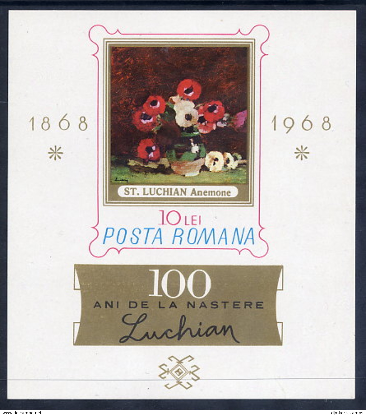 ROMANIA 1968 Luchian Centenary  Block MNH / **.  Michel Block 66 - Blocks & Sheetlets