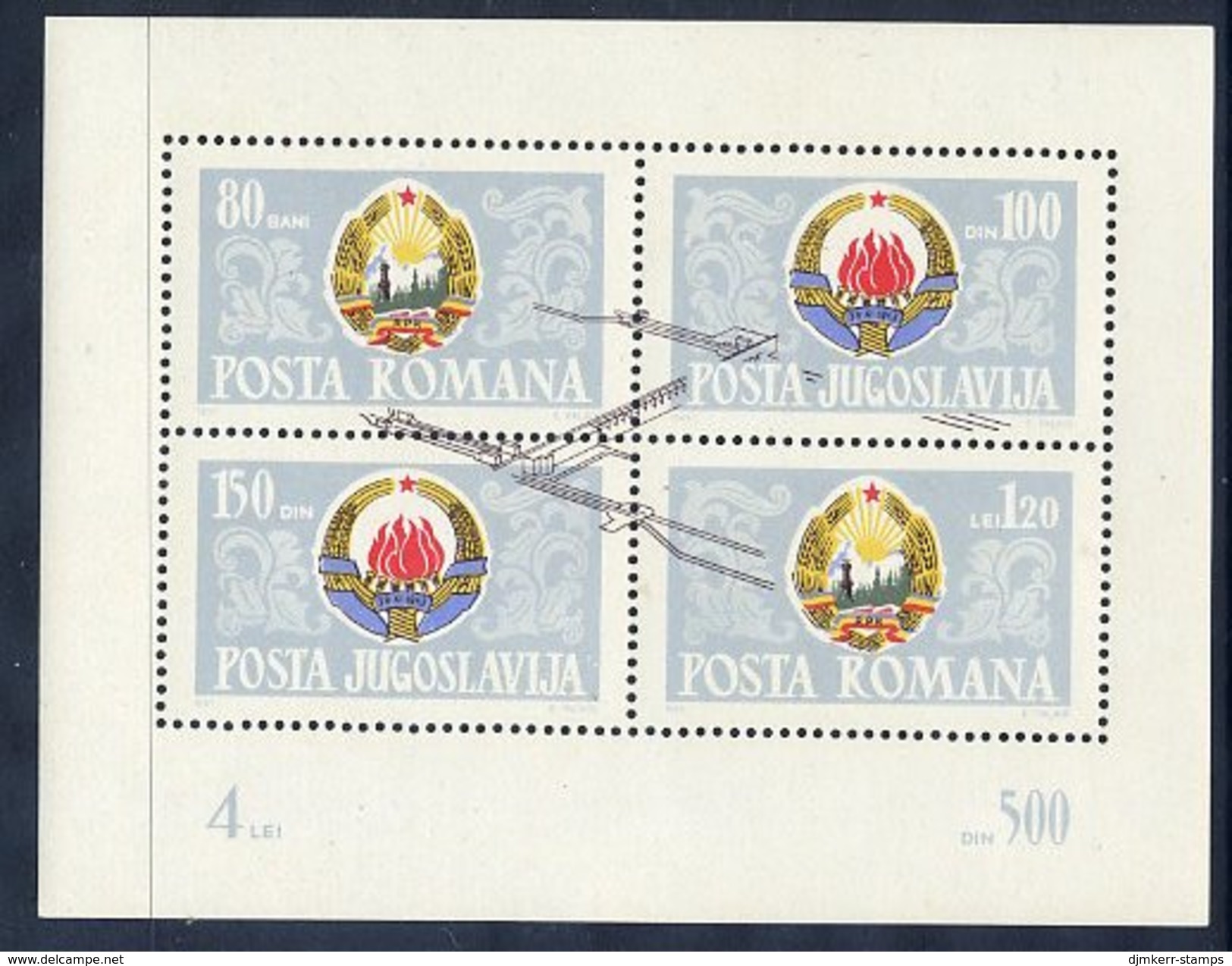 ROMANIA 1965 Djerdap Dam Block MNH / **.  Michel Block 60 - Blocks & Sheetlets