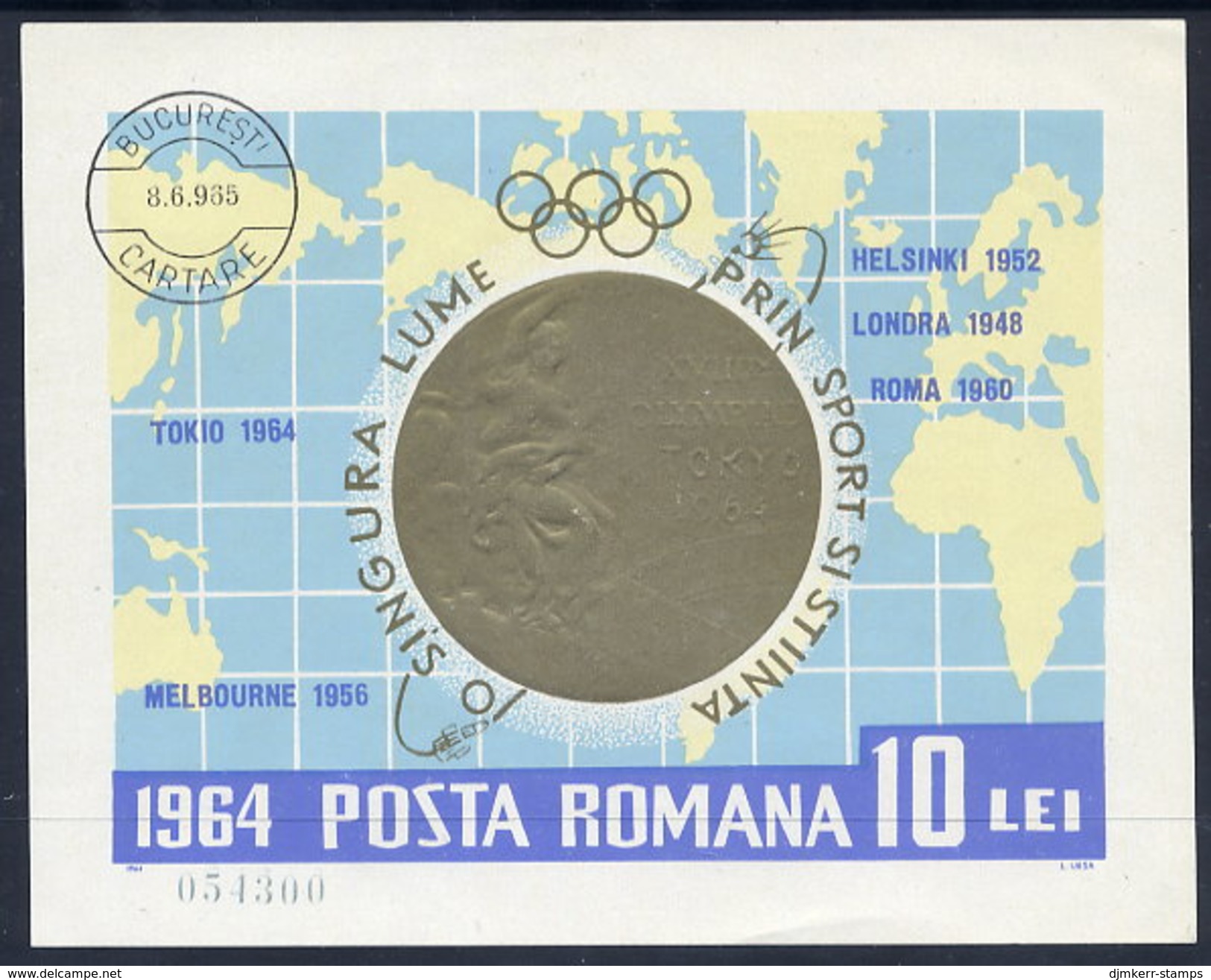 ROMANIA 1964 Olympic Medals Block, Cancelled.  Michel Block 59 - Blocks & Sheetlets