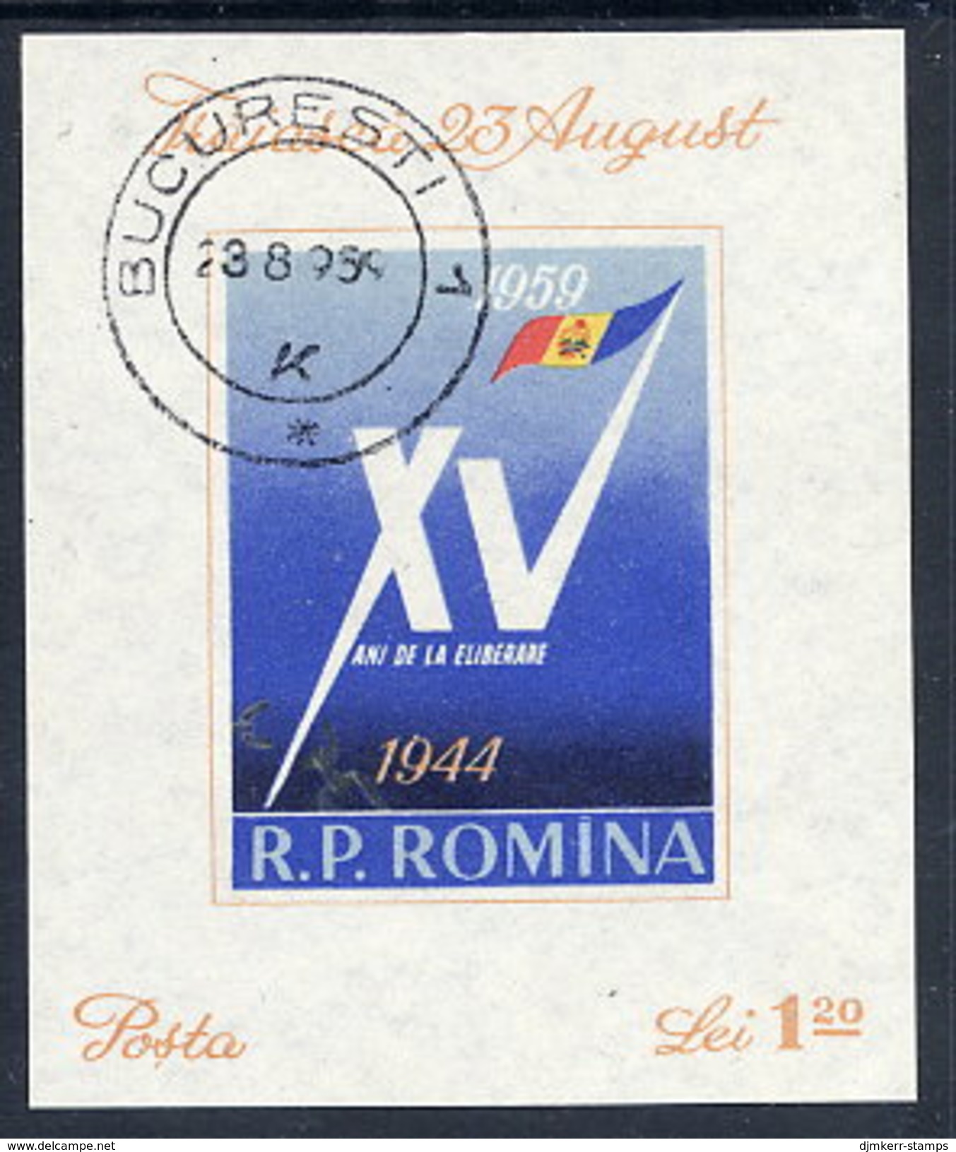 ROMANIA 1959 15th Anniversary Of Liberation Block, Cancelled.  Michel Block 43 - Blocks & Sheetlets