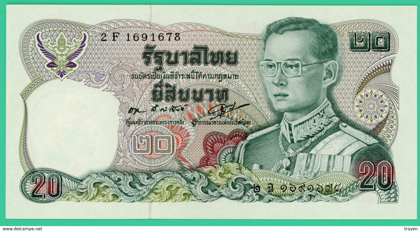 20 Bahts - Thaïlande - 1981 - N° 2F1691678 - Neuf - - Thailand