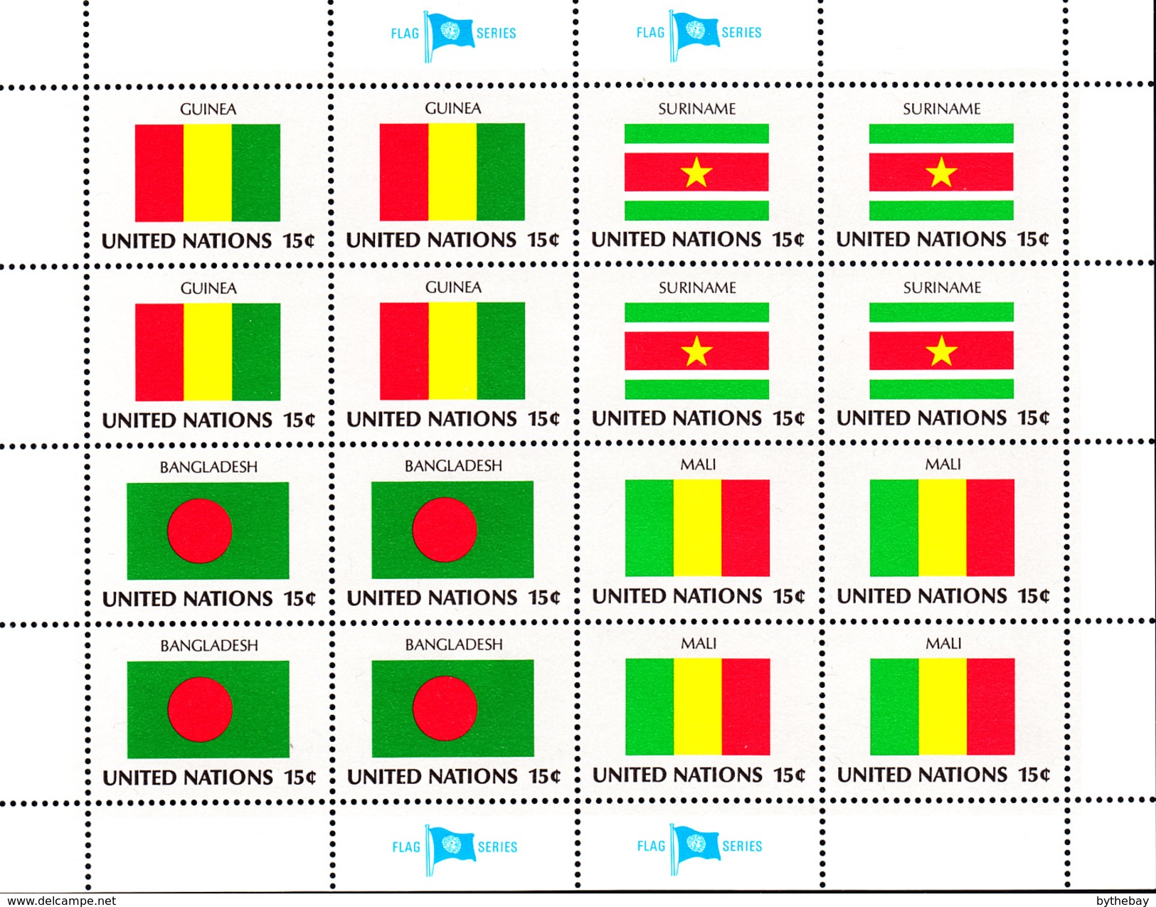 United Nations NY MNH 1980 Scott #329-#332 Flags: Guinea, Suriname Bangladesh, Mali - Neufs