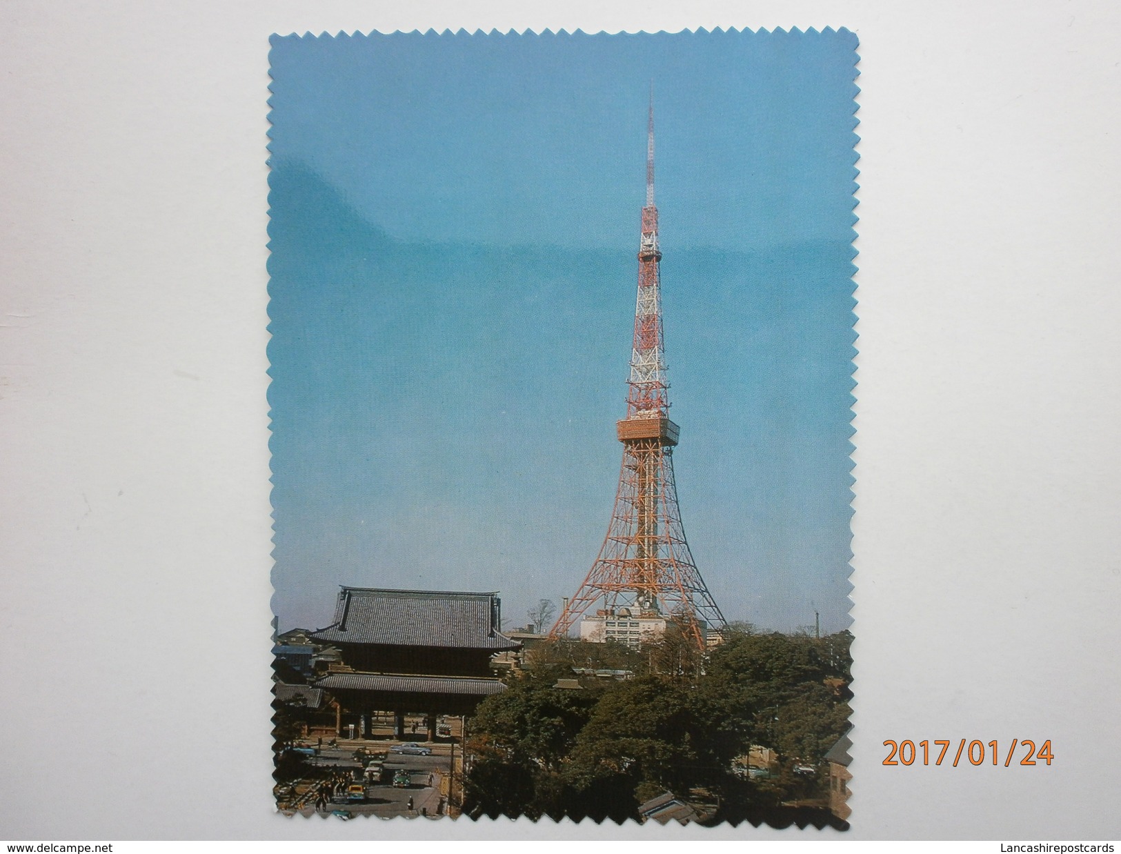 Postcard Tokyo Tower & Zojoji Temple Tokyo [ Tokio ] Japan By Fukuda Card Co  My Ref B218 - Tokio