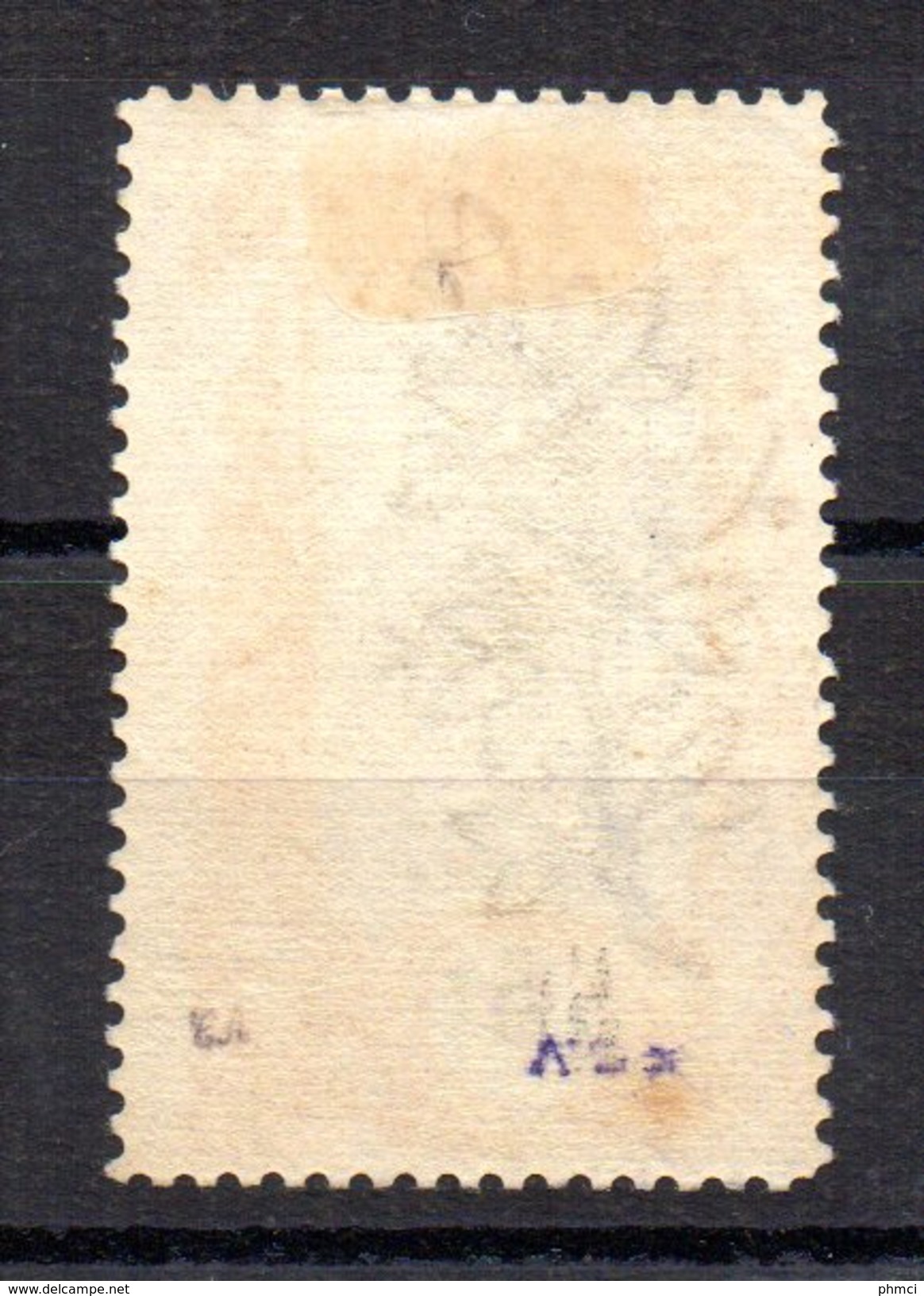 CONGO N°41 -  Neuf * - Signé - Unused Stamps