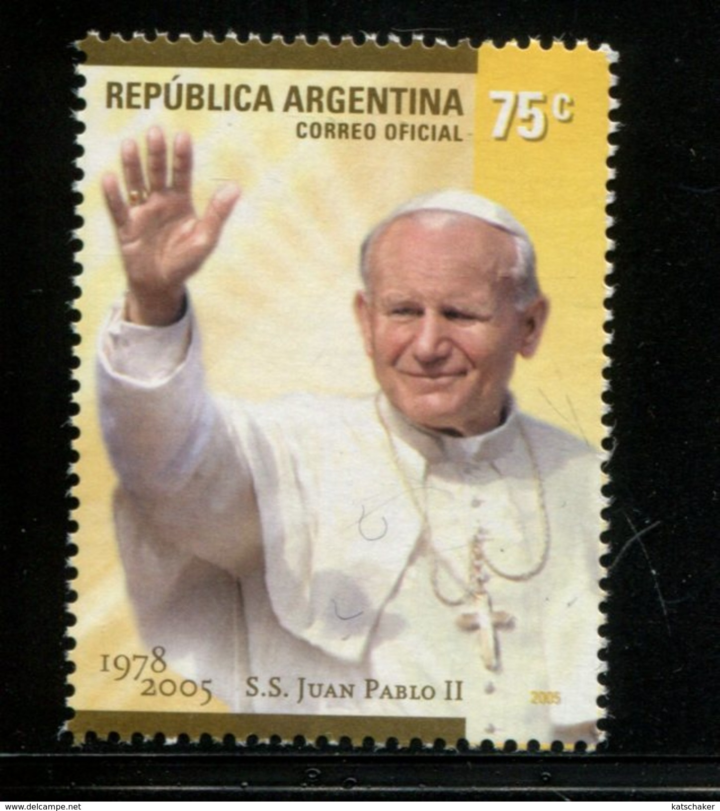 425364808 ARGENTINIE DB 2005 POSTFRIS MINTNEVER HINGED POSTFRIS NEUF YVERT 2518 - Unused Stamps