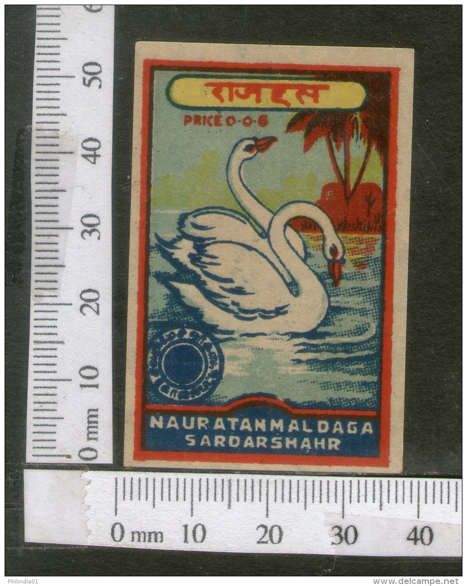 India 1950's Bird Swan Brand Match Box Label Wildlife Animal # MBL199 - Matchbox Labels