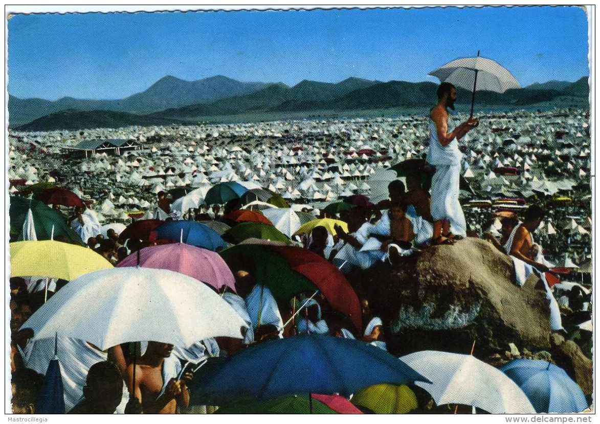 SAUDI ARABIA  ARABIE SAUDITE  ARABIA SAUDITA   ARAFAT  Moment Of Sunrise On Top Of Arafat  Arafah - Arabia Saudita