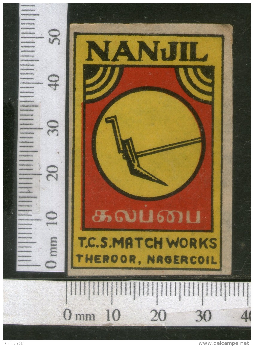 India 1950's Plough Brand Match Box Label # MBL219 - Matchbox Labels