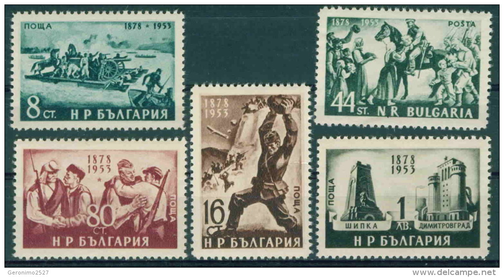 BULGARIA 1953 HISTORY 75 Years From The BULGARIAN OTTOMAN LIBERATION - Fine Set MNH - Nuovi