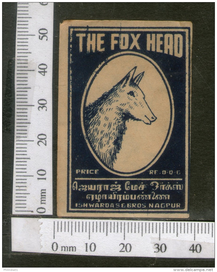 India 1950's The Fox Head Brand Match Box Label Wildlife Animal # MBL255 - Matchbox Labels