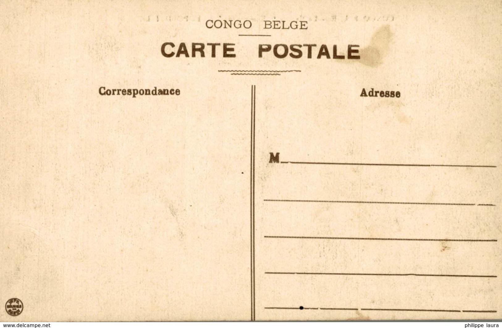 UNIQUE   LE VAPEUR KEMPENAER A LEOPOLDVILLE     CONGO   BELGE    Bâteaux - Paquebots - Kinshasa - Leopoldville