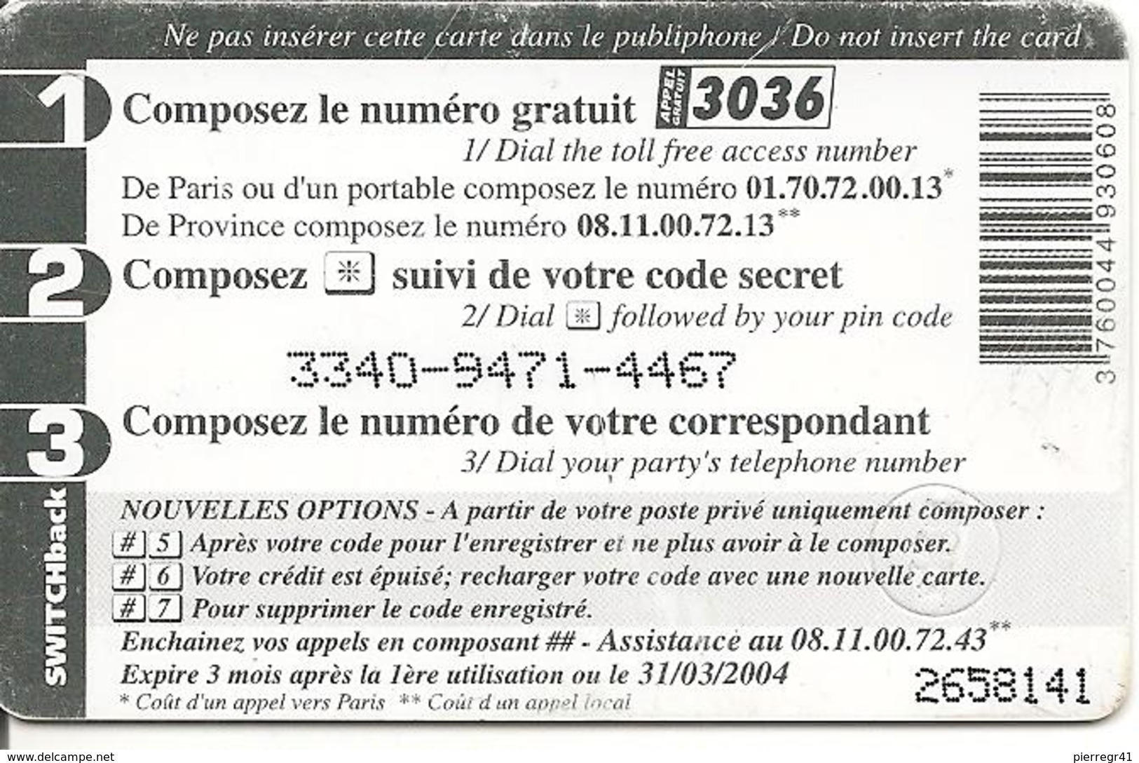 CARTE-PREPAYEE-SWITCH-3&euro;-PLANCHE A VOILE-31/03/2004-R°TBE-V°-BE-RARE - Autres & Non Classés