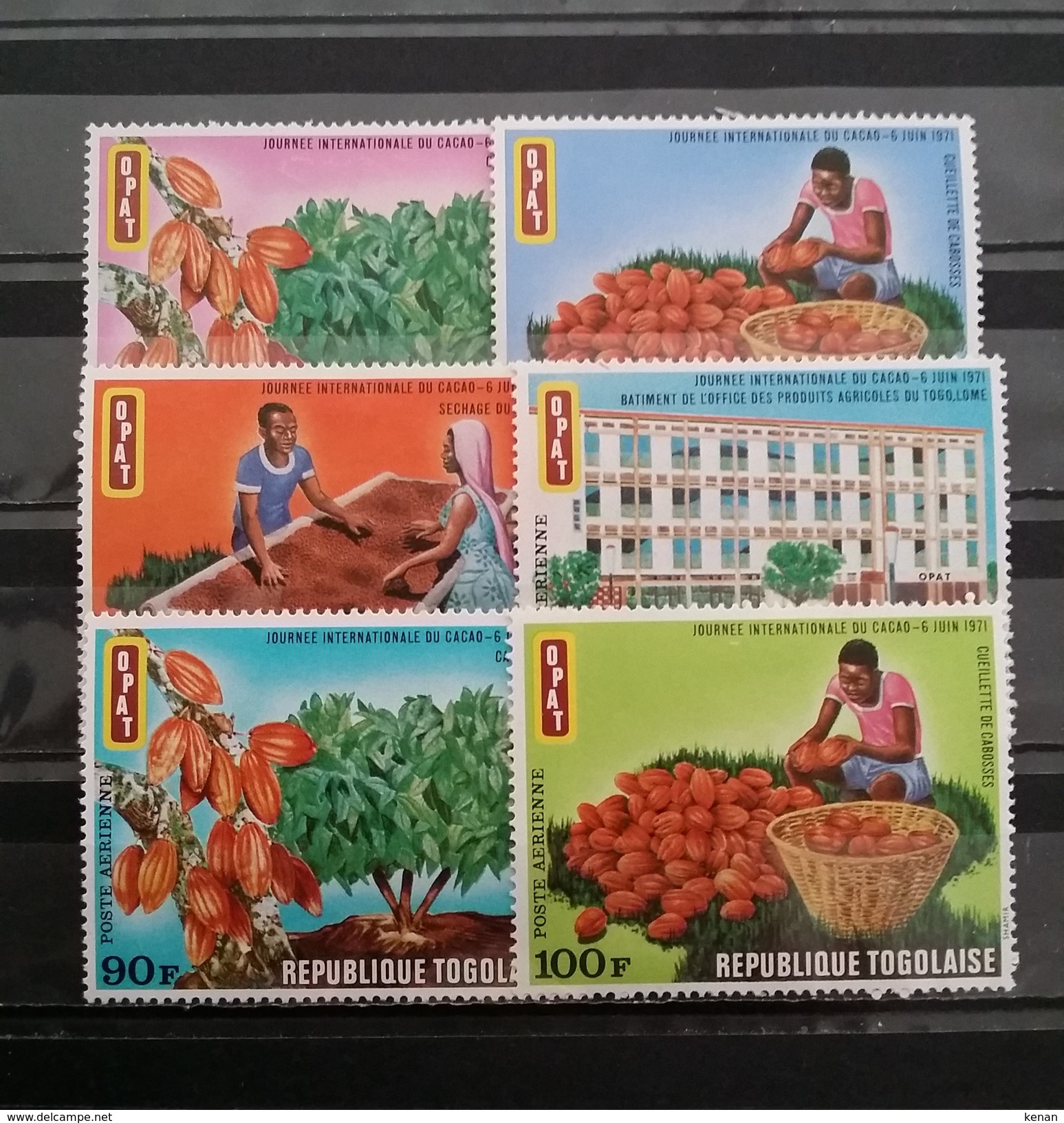 Togo, 1971, Mi: 868/73 (MNH) - Agricultura