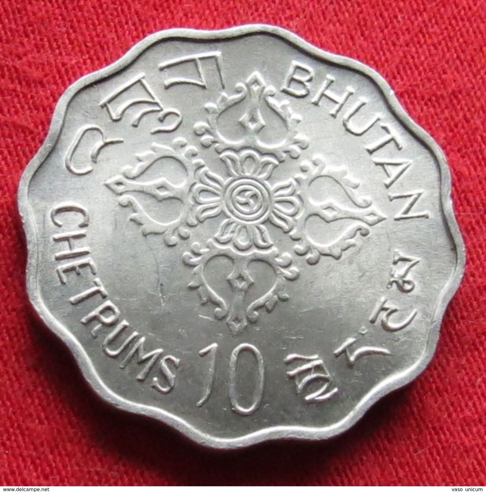 Bhutan 10 Ch. 1975 FAO - Bhoutan