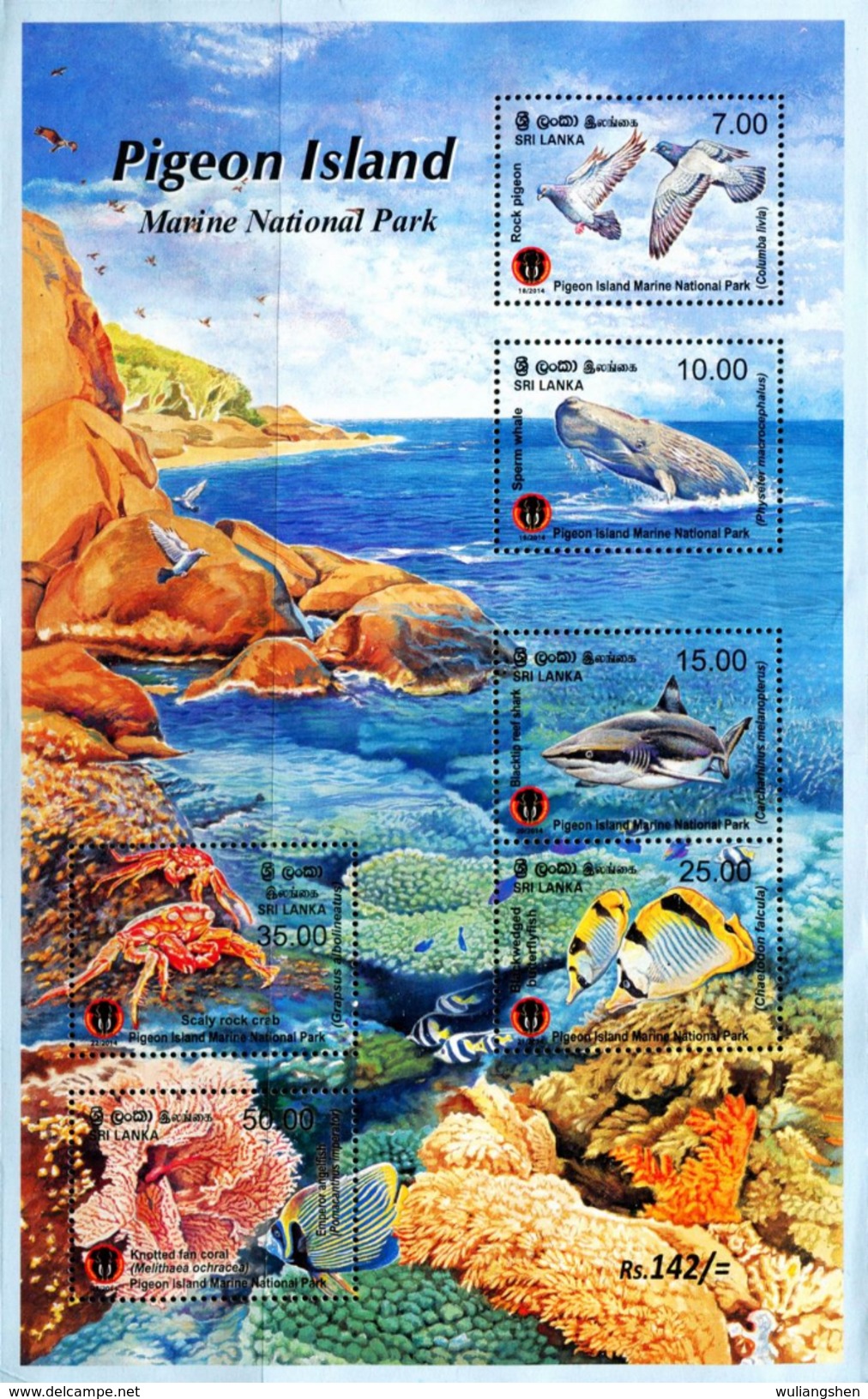 SA0307 Sri Lanka 2014 Aquatic Creatures S/S MNH - Sri Lanka (Ceylan) (1948-...)