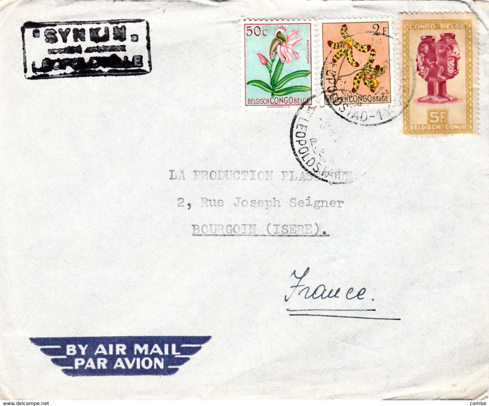 COVER  LETTRE SYNKJN LEOPOLDVILLE CONGO BELGE POUR BOURGOUIN  FRANCE - Autres & Non Classés