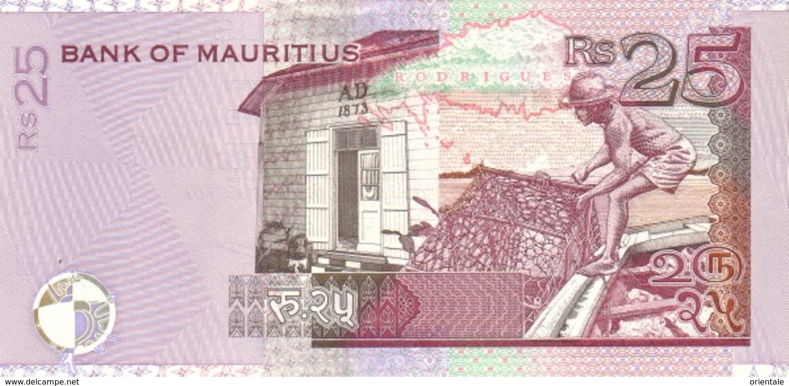 MAURITIUS P. 49a 25 R 1999 UNC - Maurice