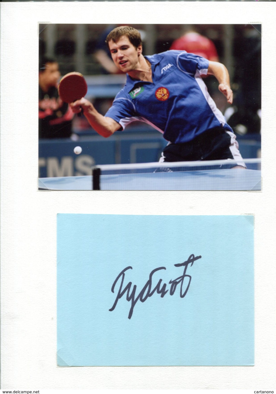 IGOR RUBSTOV (Russie) - Tennis De Table Ping Pong - Sportifs