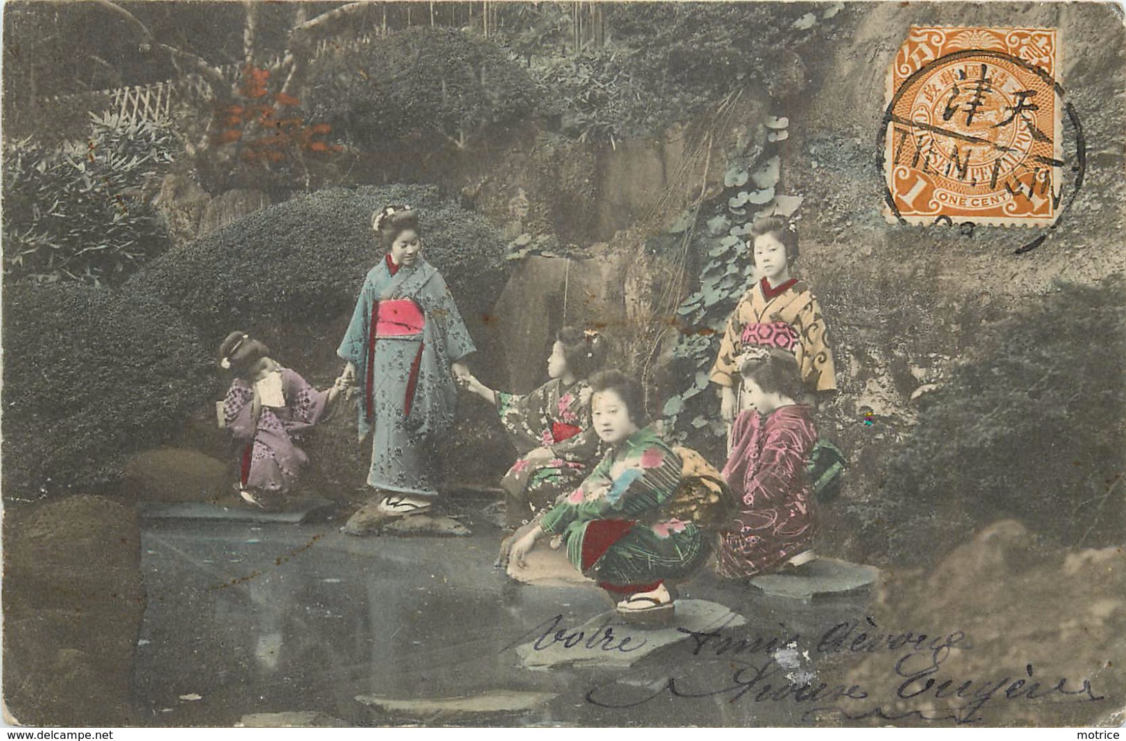CHINE - Femmes Chinoises Et Enfants, Carte Envoyer De Tien Tsin En 1908 (cachet Tien Tsin) - Cina