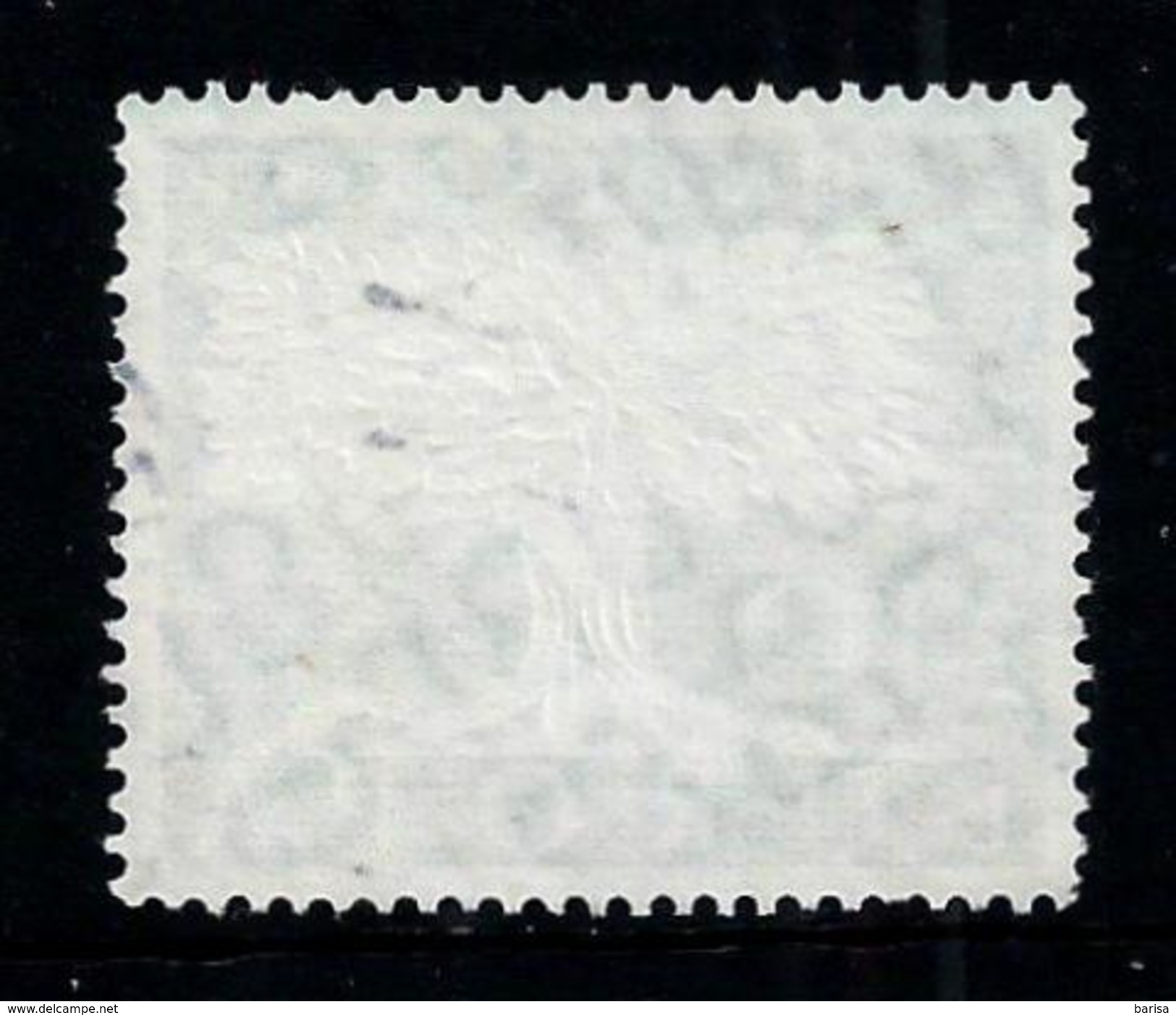 Germany 1958: Stylized Tree With Watermark (Wz 5), MiNo. 294 (o) Used - 1957