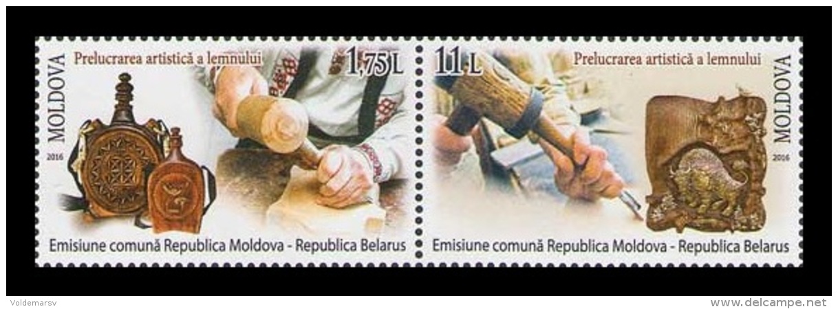 Moldova 2016 Mih. 974/75 Folk Crafts. Artistic Processing Of Wood (joint Issue Moldova-Belarus) MNH ** - Moldova