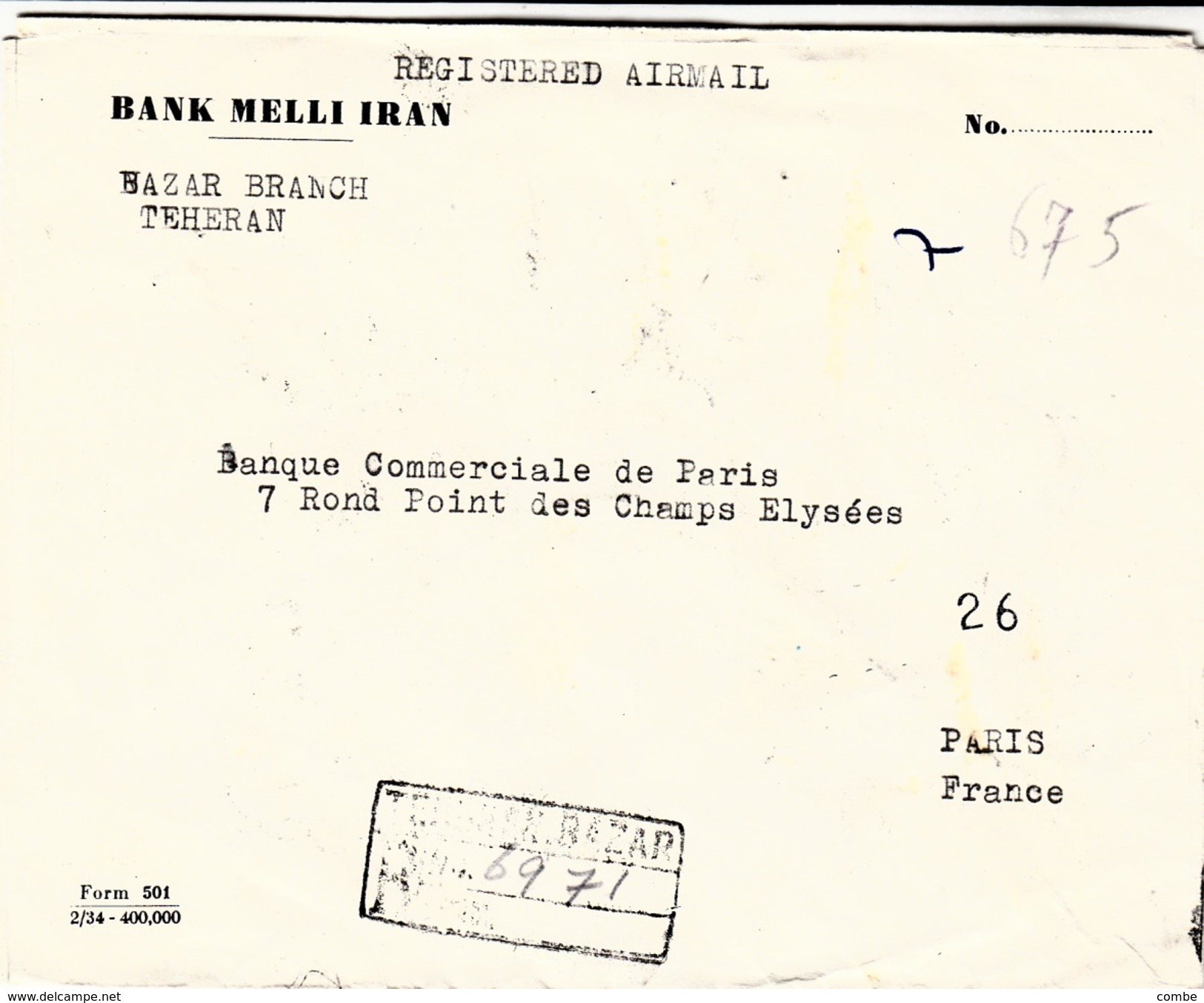 COVER IRAN REGISTERED AIR MAIL TEHERAN TO PARIS FRANCE - Iran