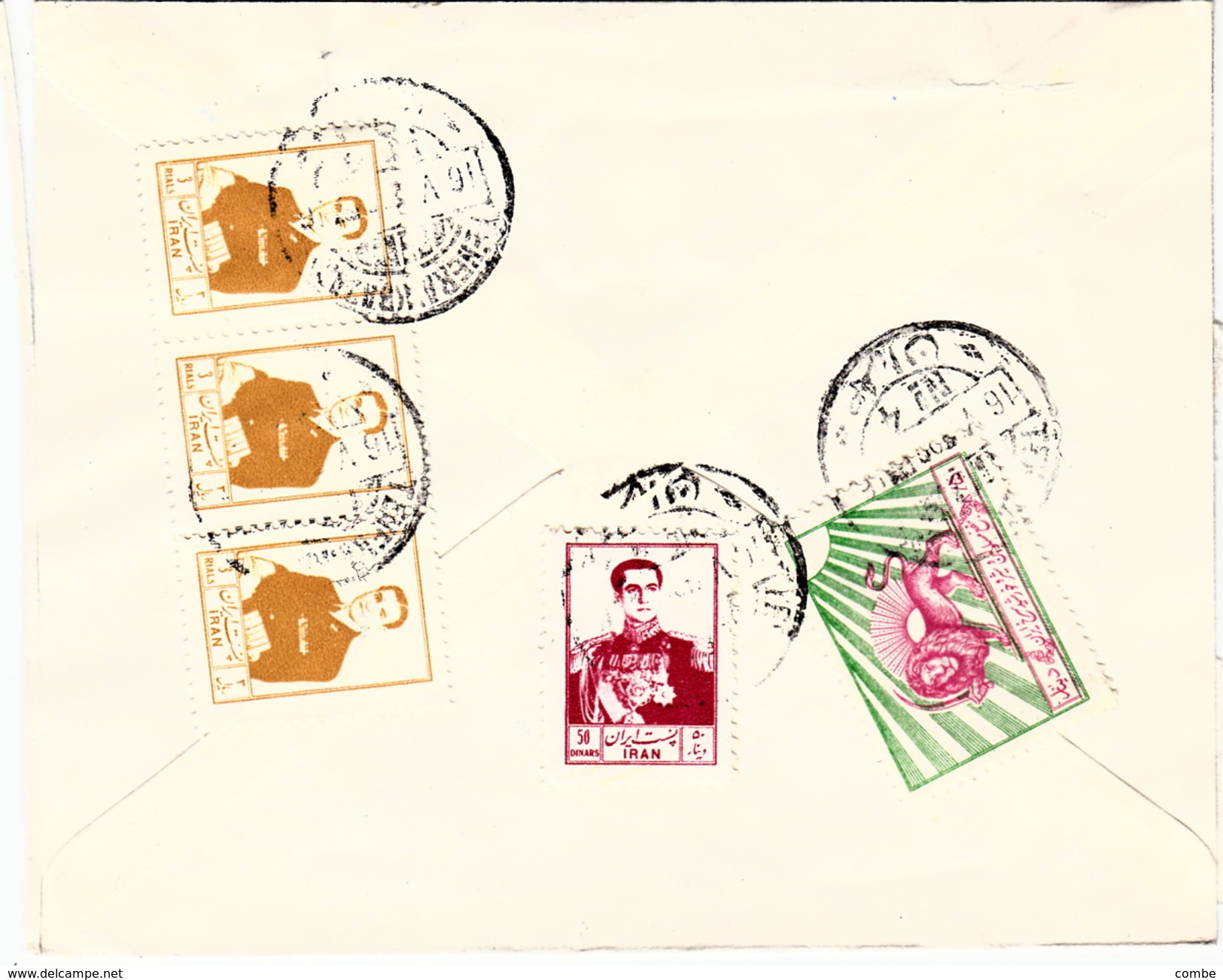 COVER IRAN  AIR MAIL TEHERAN TO PARIS FRANCE - Iran