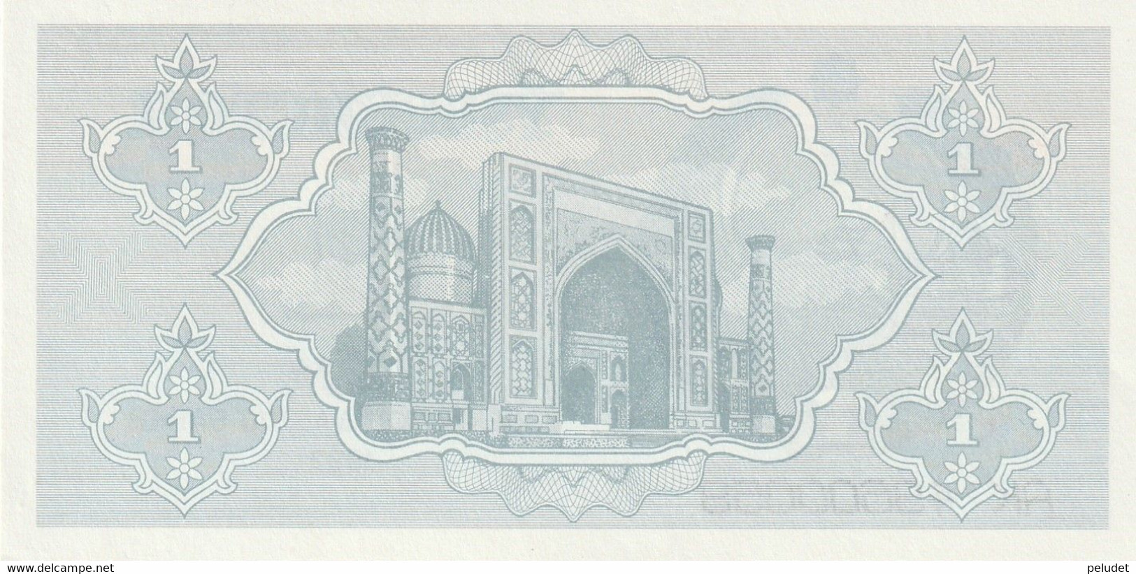 Uzbekistan 1992 1 SUM P-61 - Uzbekistán