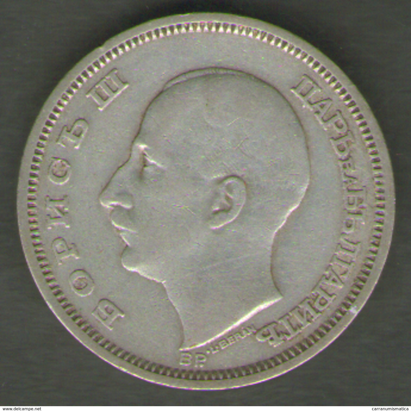 BULGARIA 50 LEVA 1930 AG SILVER BORIS III - Bulgaria