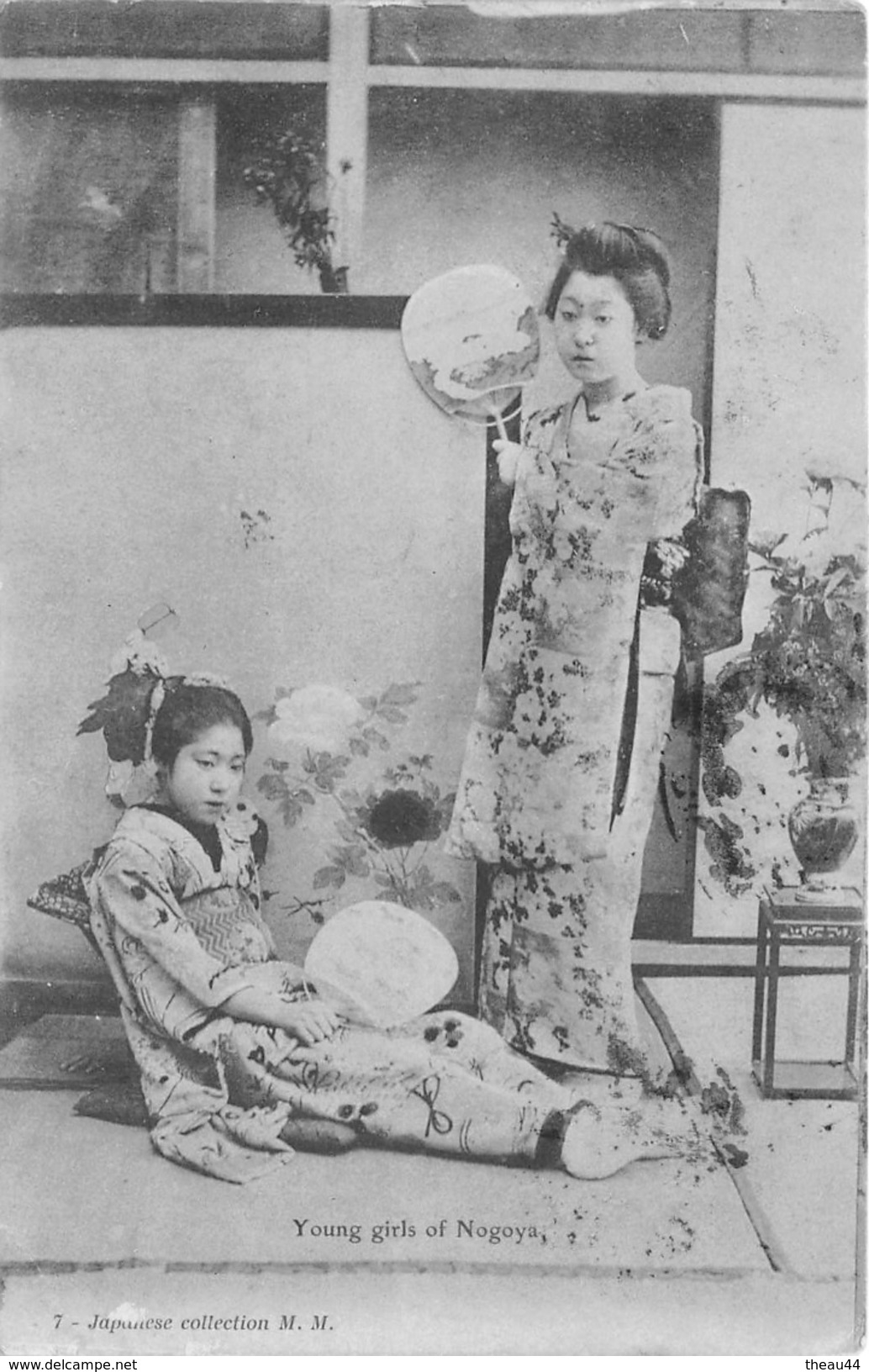 ¤¤  -  JAPON  -  Young Girl Of NOGOYA  -  Geisha  -  Prostituées  -  ¤¤ - Nagoya