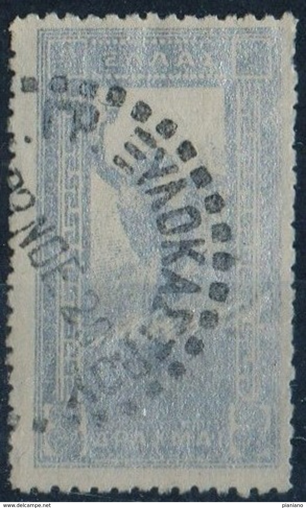 PIA - GRECIA - 1901 : Mercurio - (Yv 158) - Used Stamps