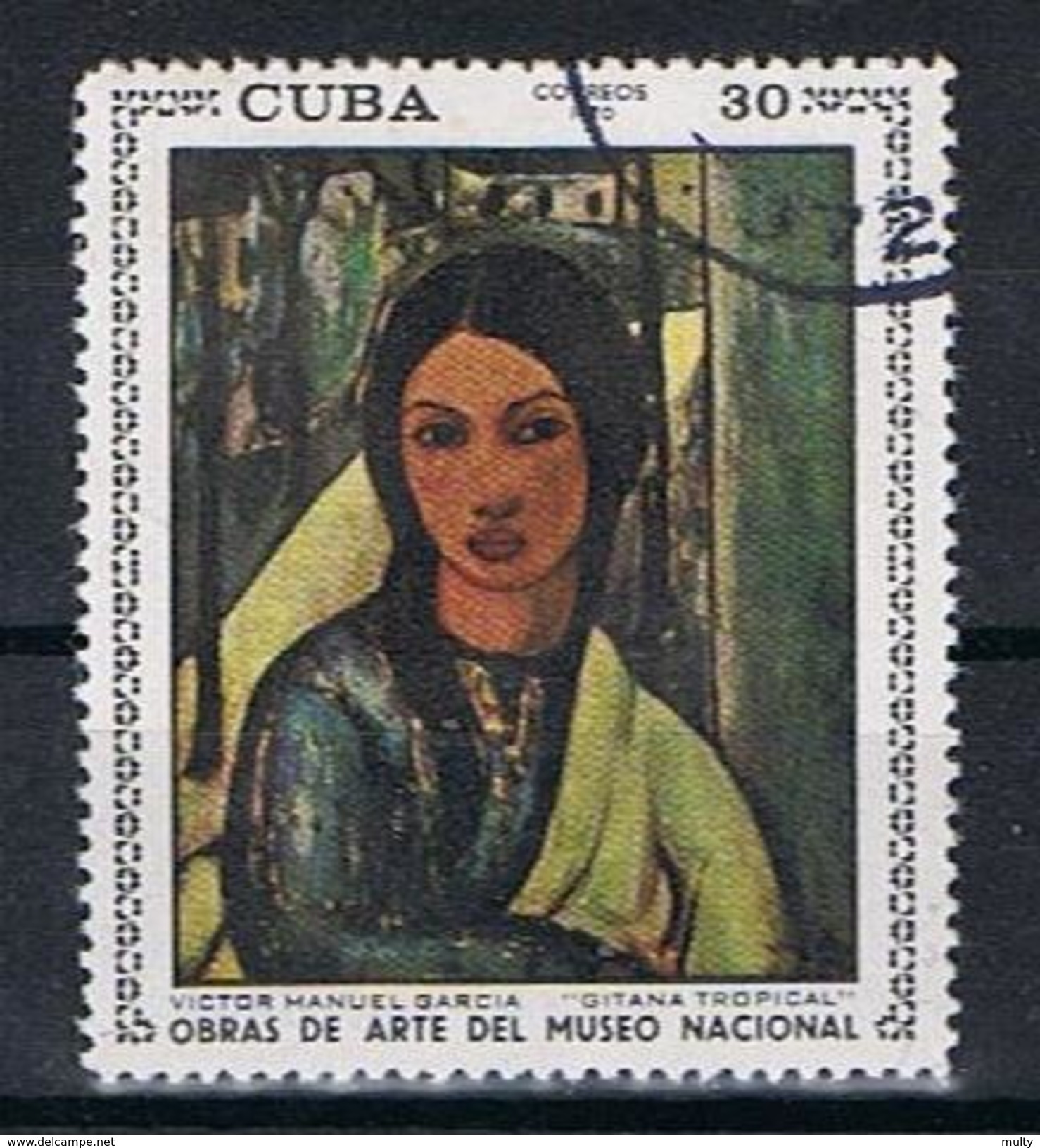 Cuba Y/T 1424 (0) - Oblitérés