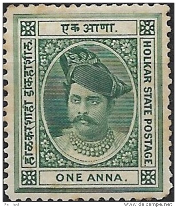 HOLKAR (INDORE) 1889 Maharaja Shivaji Rao Holkar - 1a. - Green  MH - Holkar