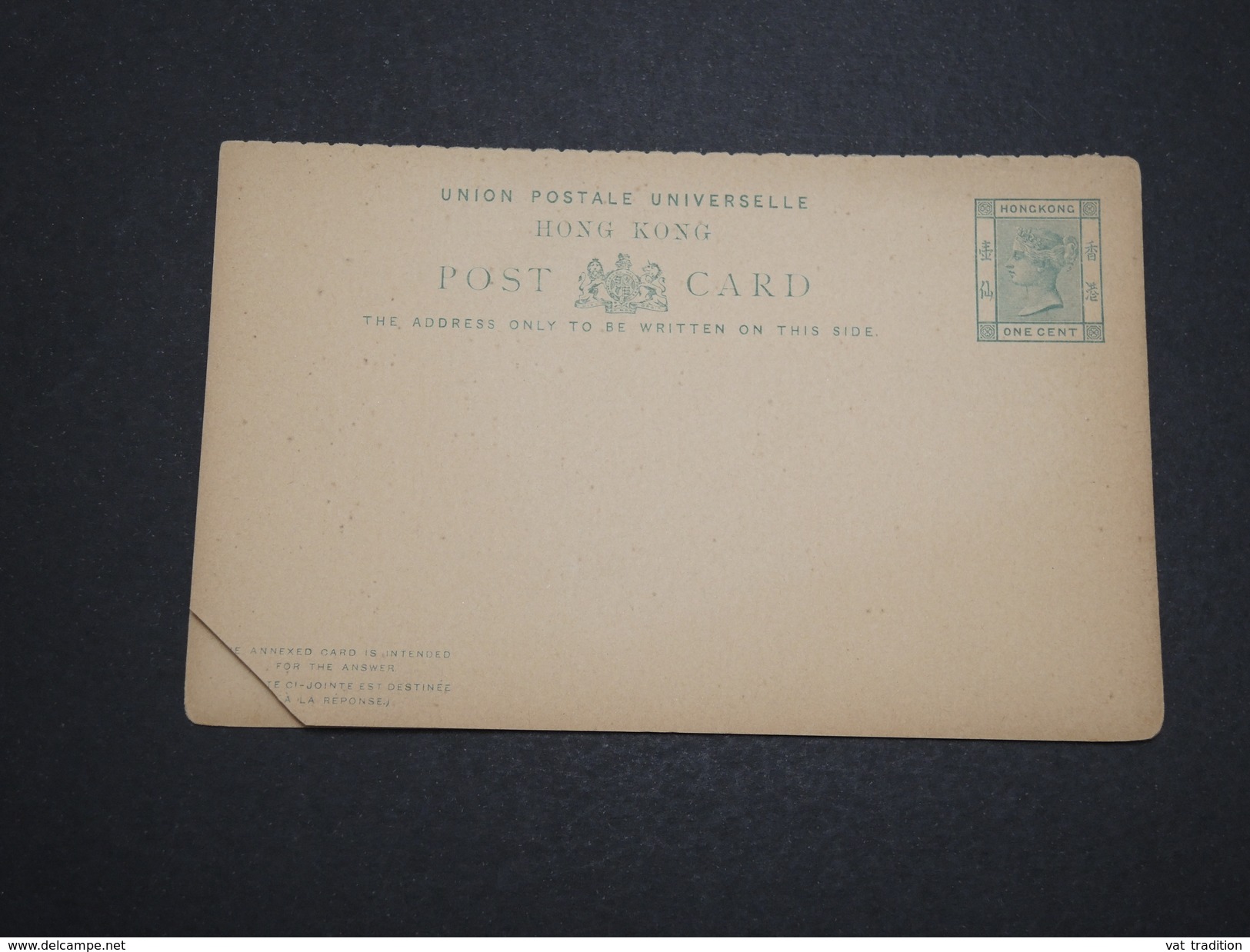 GRANDE - BRETAGNE / HONG - KONG - Entier Postal Non Voyagé - A Voir - L 6097 - Entiers Postaux