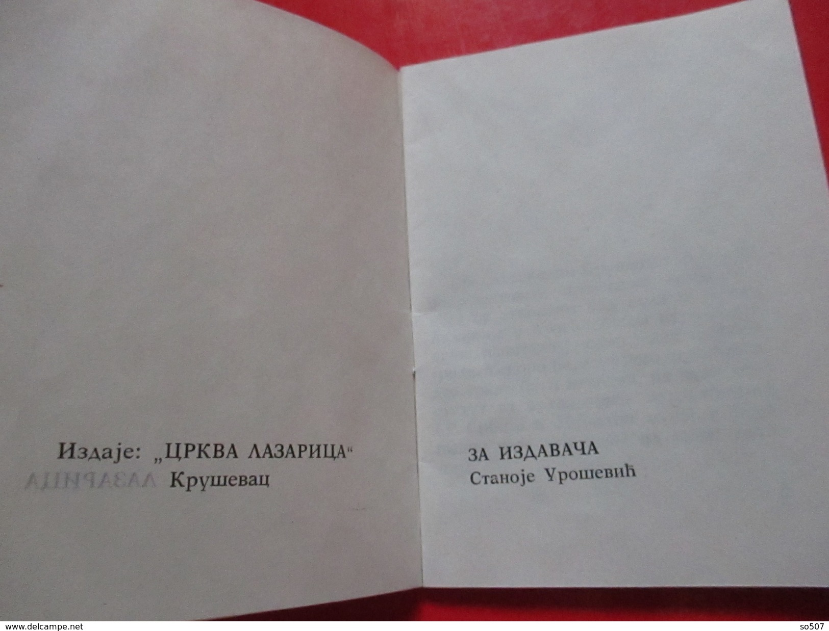 Small Book About Orthodox Monastery,Church "Lazarica" In Krusevac-Lenguage:Serbian - Slav Languages