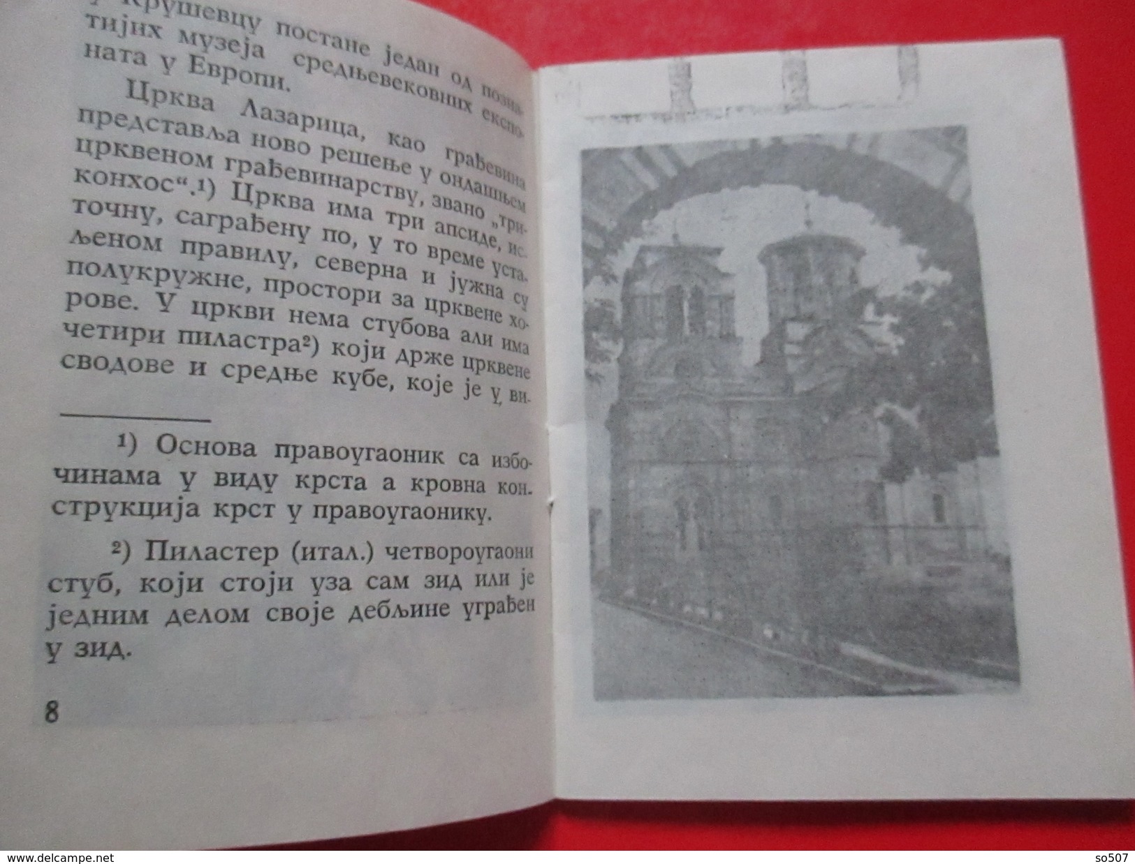 Small Book About Orthodox Monastery,Church "Lazarica" In Krusevac-Lenguage:Serbian - Lingue Slave