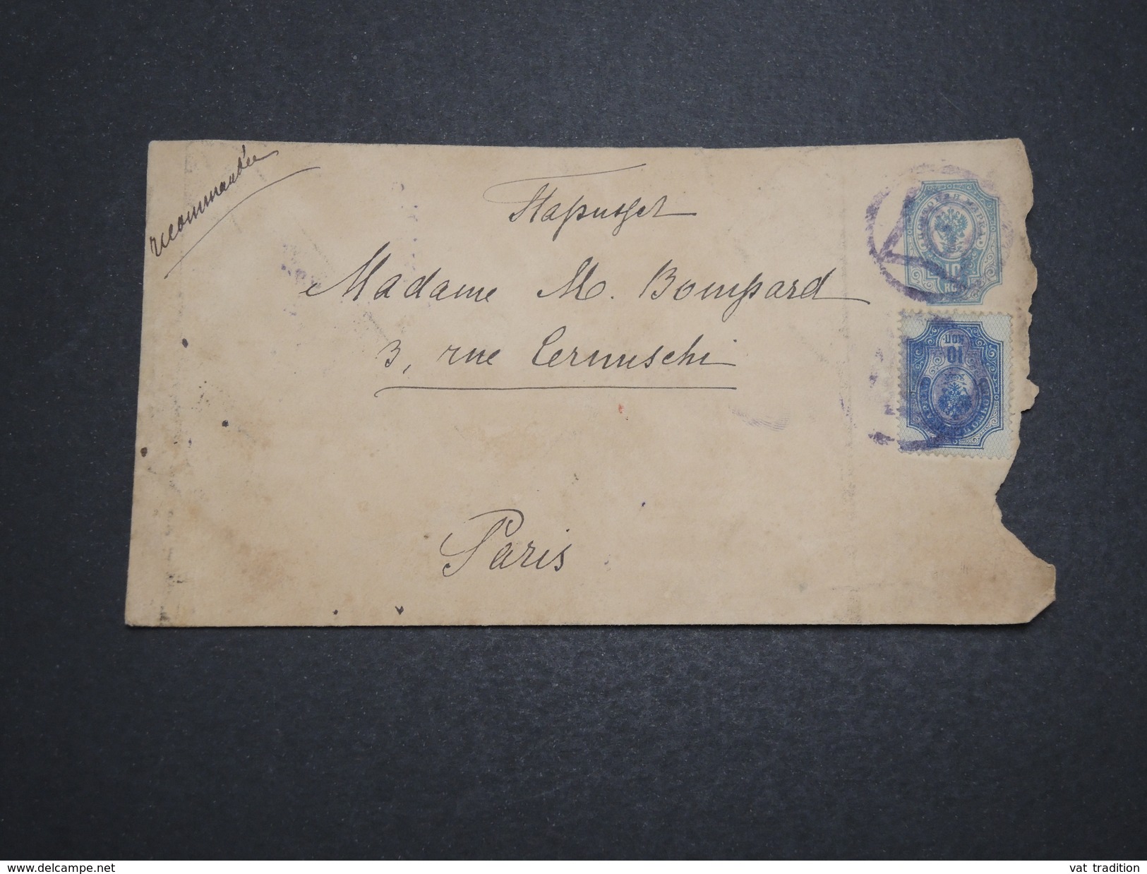 RUSSIE - Enveloppe En Recommandée Pour Paris En 1899 , Affranchissement Plaisant - A Voir - L 6104 - Briefe U. Dokumente